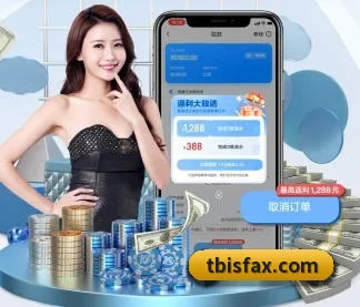 爱游戏ayx首页 APP